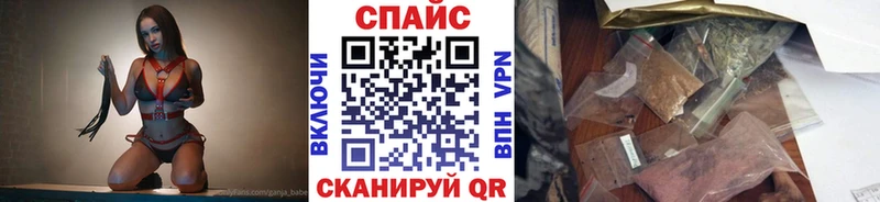 Бутират 1.4BDO  Череповец 