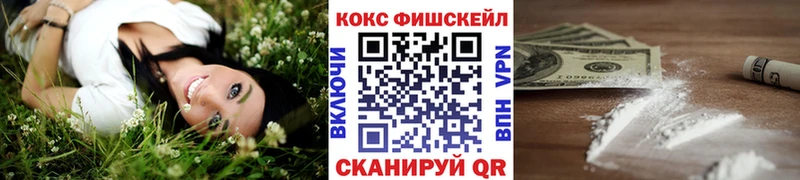 даркнет телеграм  Череповец  КОКАИН Columbia  ссылка на мегу ссылки 