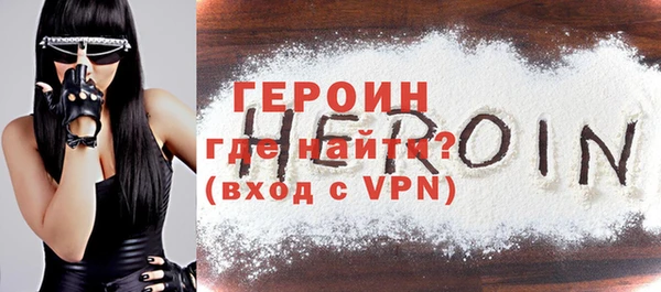ешки Сатка