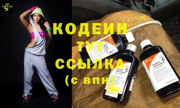 MDMA Premium VHQ Бородино